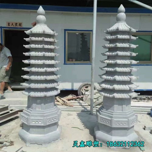 石雕雷峰塔 传统工艺与现代工程的完美融合