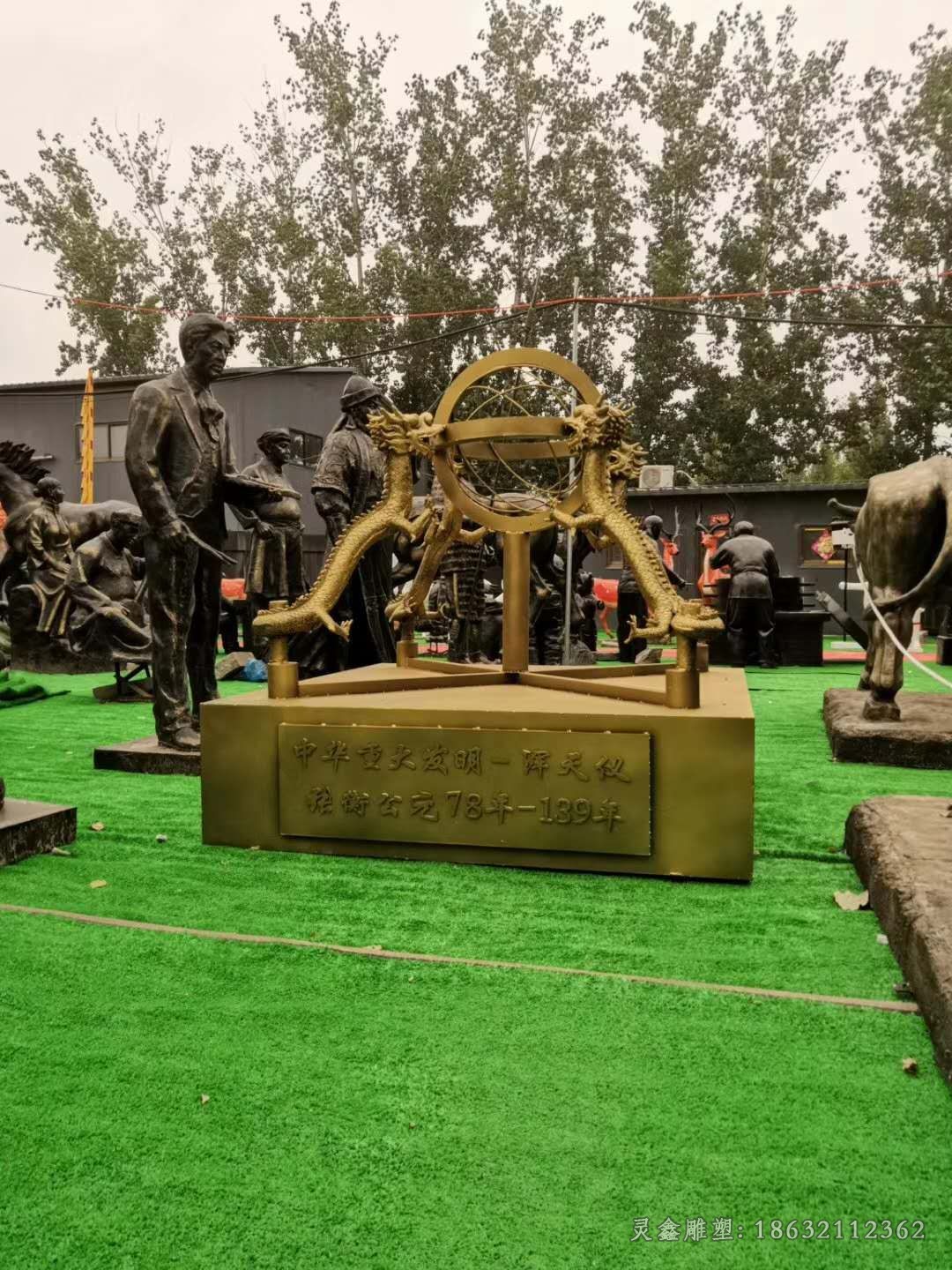 河北灵鑫园林雕塑工程 医院雕塑